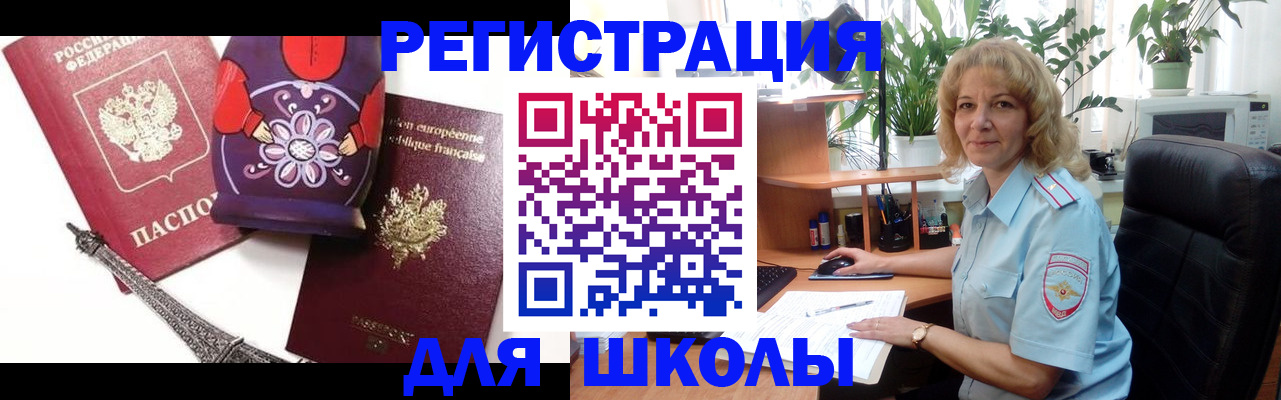 найти адрес прописки в Суздали